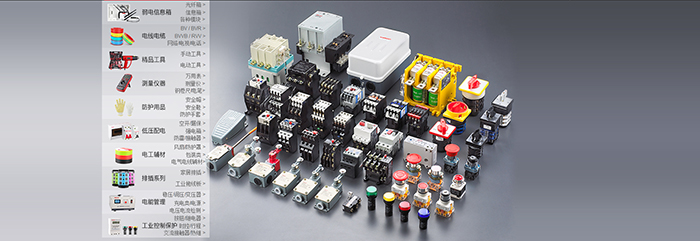 全面的定制服务