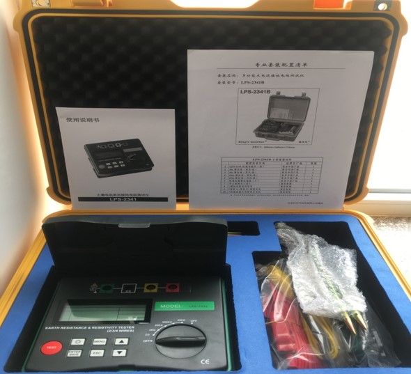 土壤电阻测试仪